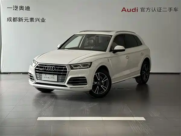 Audi Q5L 2020