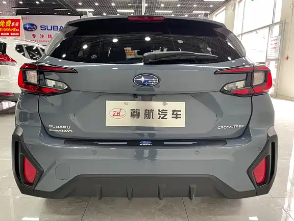 Subaru Xubao 2024