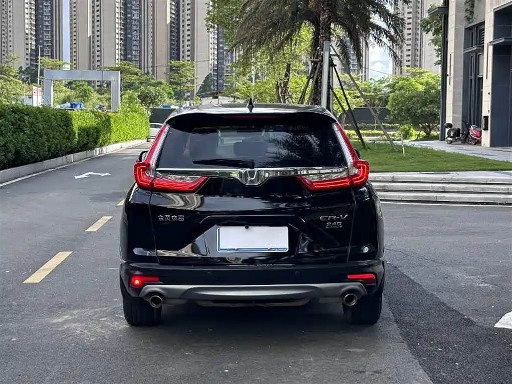 Honda CR-V 2020
