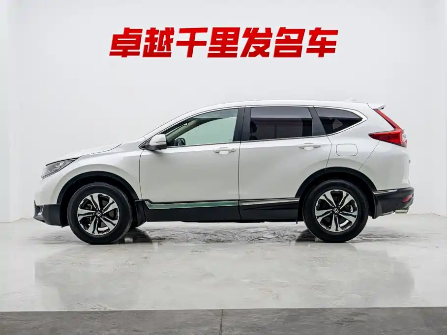 Honda CR-V 2019