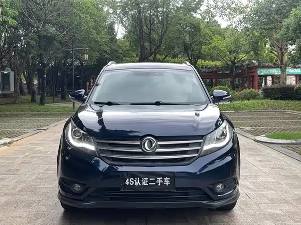 Dongfeng Scenery 580 2017