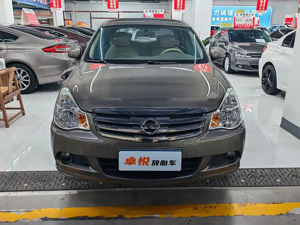 Nissan Sylphy 2016