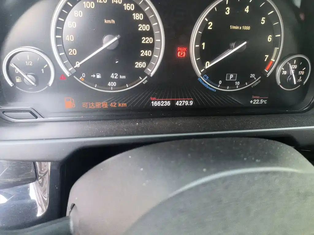 BMW X5 2014