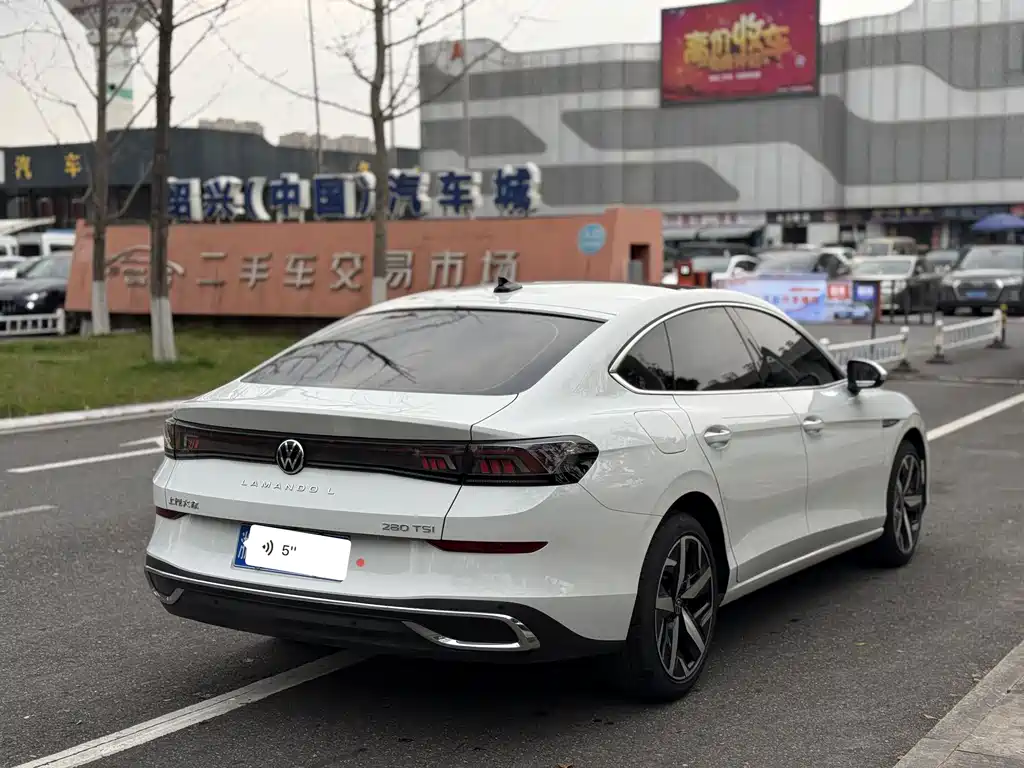 Volkswagen Lamando 2024