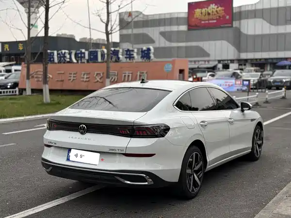 Volkswagen Lamando 2024