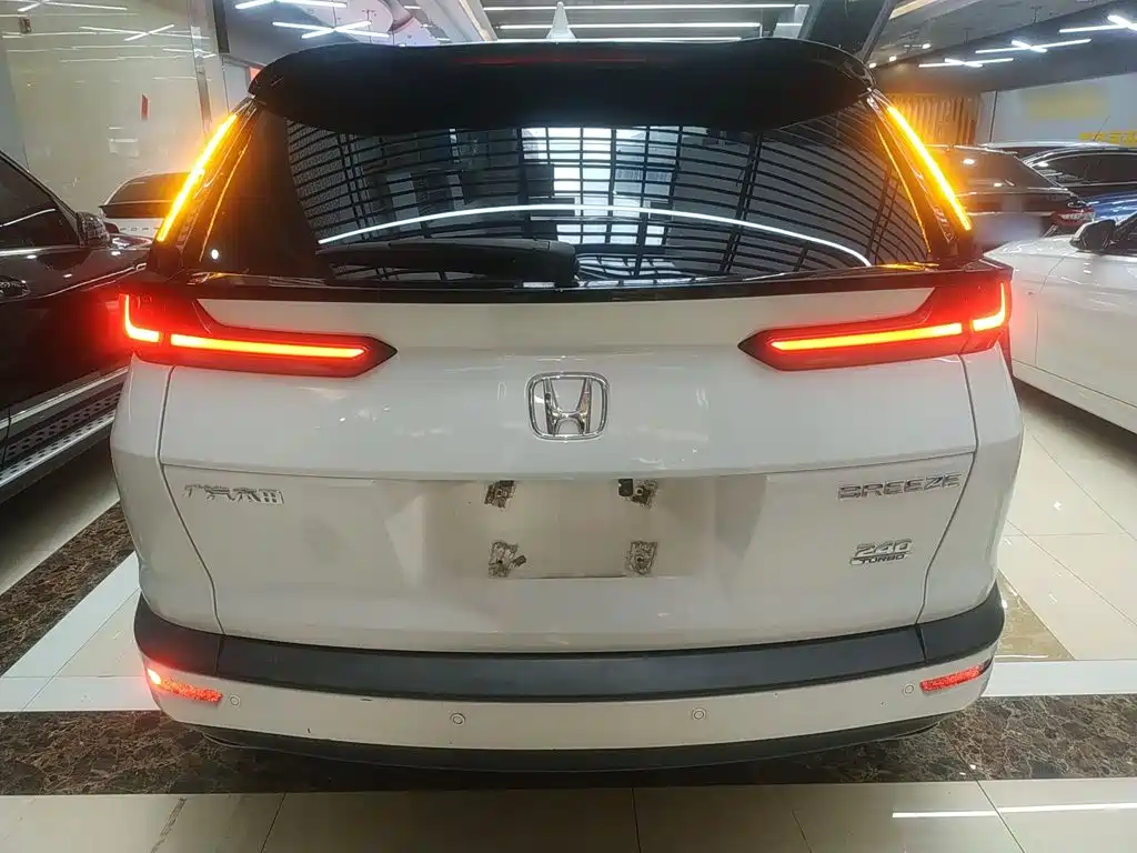 Honda Breeze 2021
