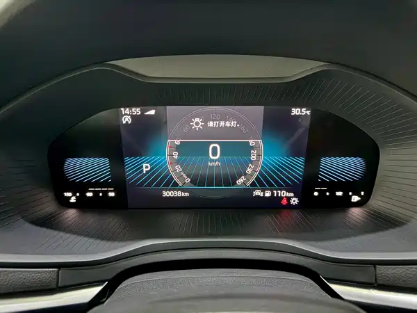 Skoda Karoq 2023