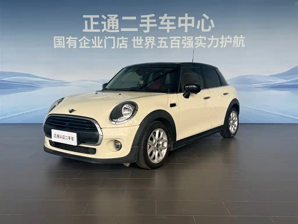 MINI Mini 2021