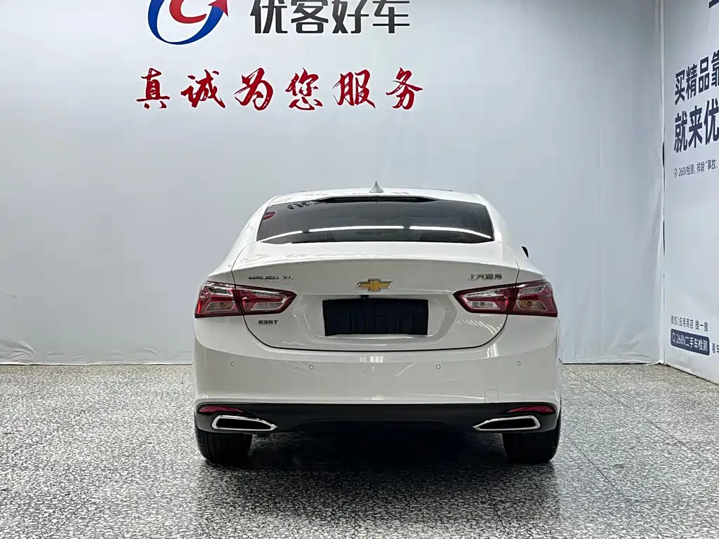 Chevrolet Malibu XL 2023 — фото 16