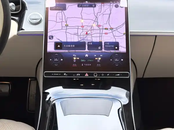 Mercedes-Benz Maybach S-Class 2024