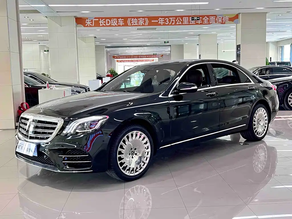 Mercedes-Benz S-Class 2017 — фото 1