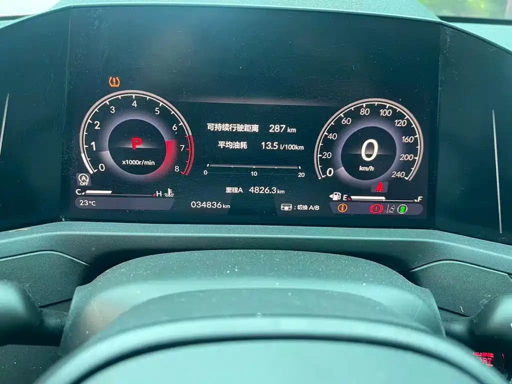 Honda Accord 2023 — фото 9