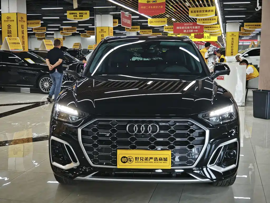 Audi Q5L 2024