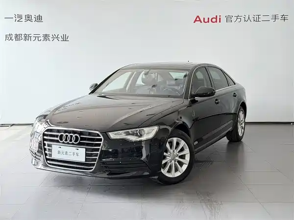 Audi A6L 2016
