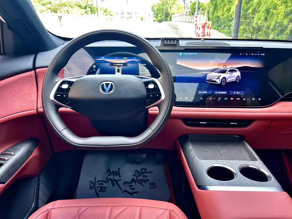Changan CS75PLUS 2025 — фото 12