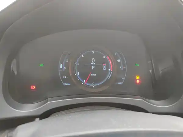 Lexus IS 2018