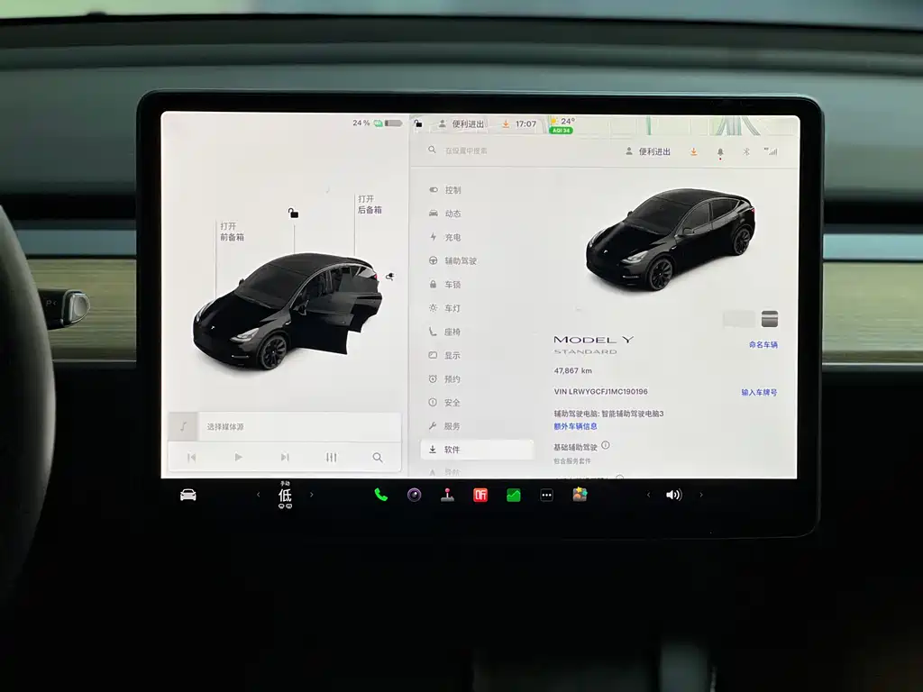Tesla Model Y 2022 — фото 10