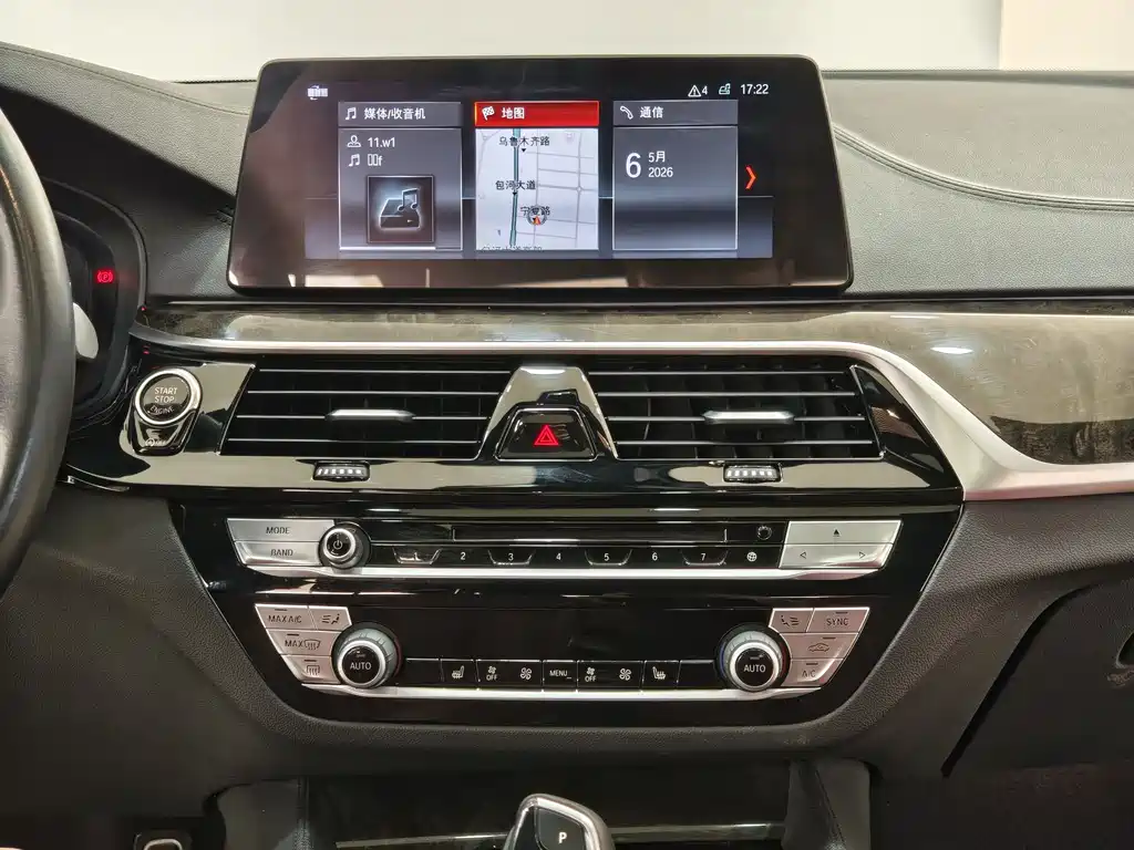 BMW 5 Series 2018 — фото 17