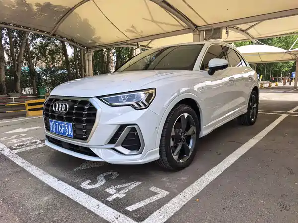 Audi Q3 2022
