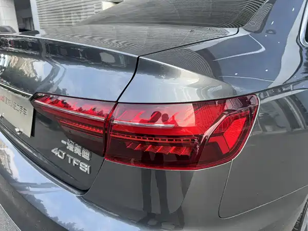 Audi A4L 2020