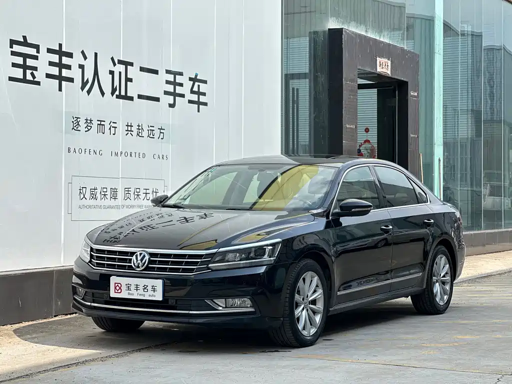 Volkswagen Passat 2018