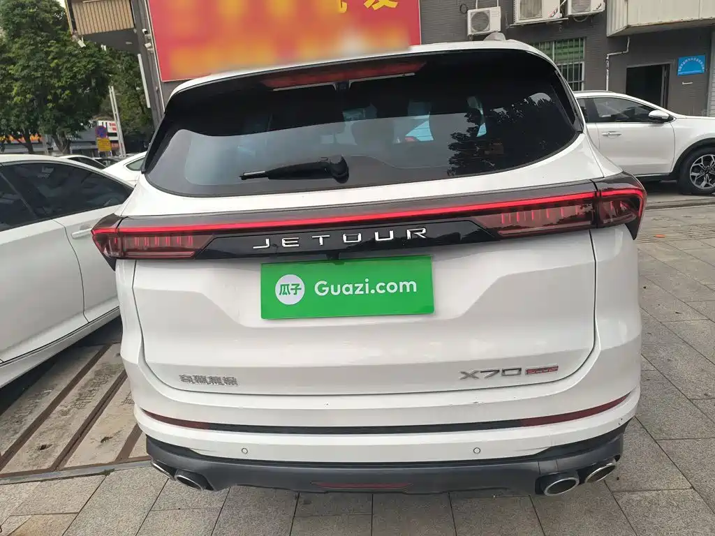 Jetour Jietu X70 PLUS 2023