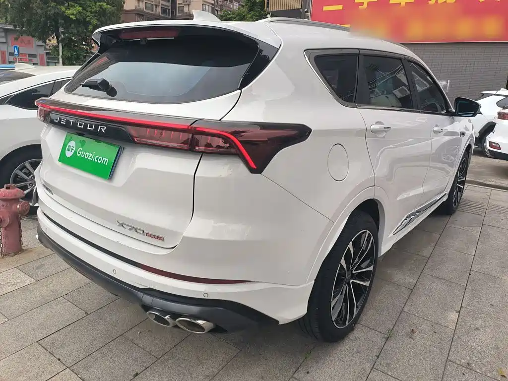 Jetour Jietu X70 PLUS 2023