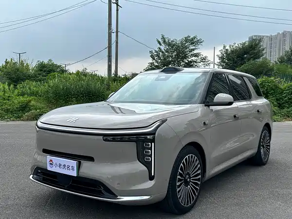 IM Motors LS8 2026