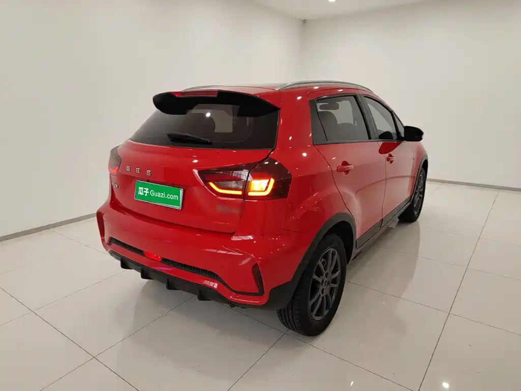 Geely Vision X3 2021