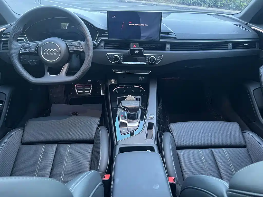Audi A4L 2024