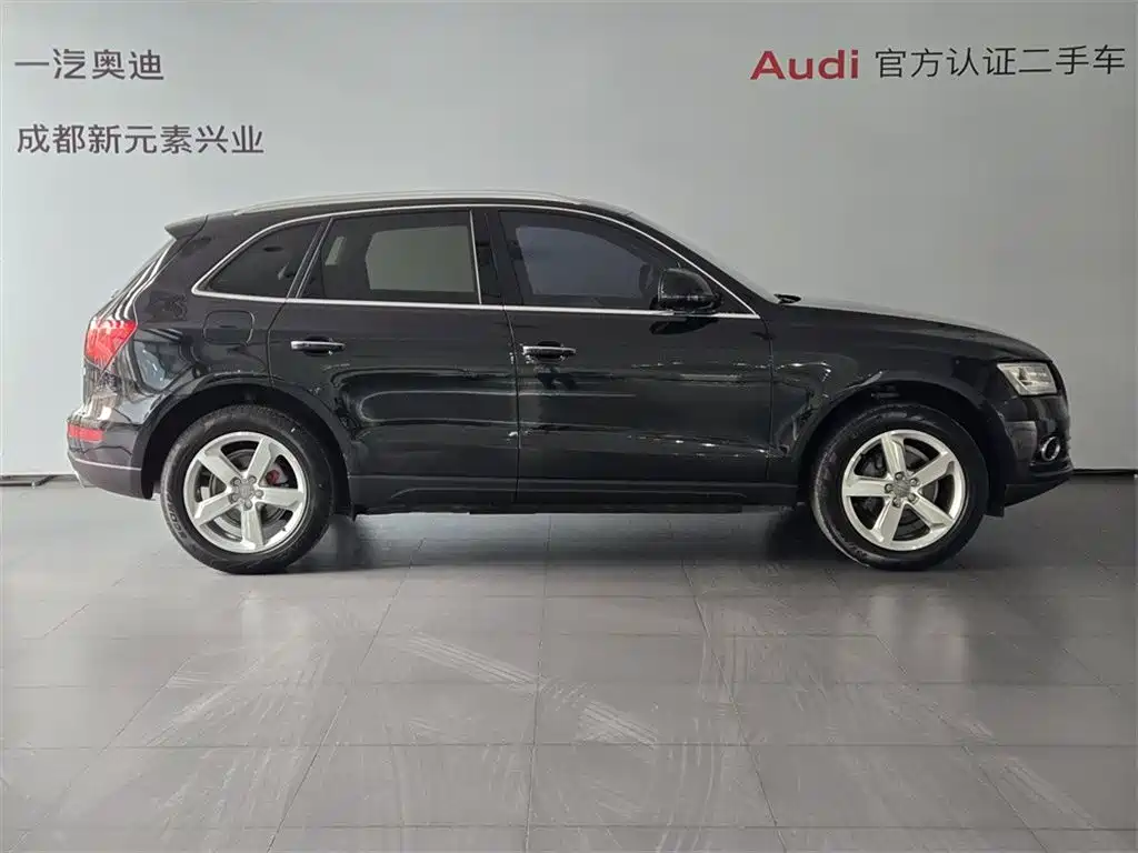 Audi Q5 2016