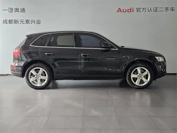 Audi Q5 2016
