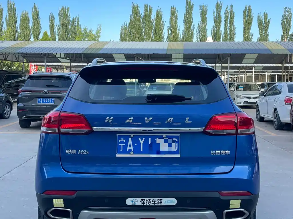 Haval H2s 2016
