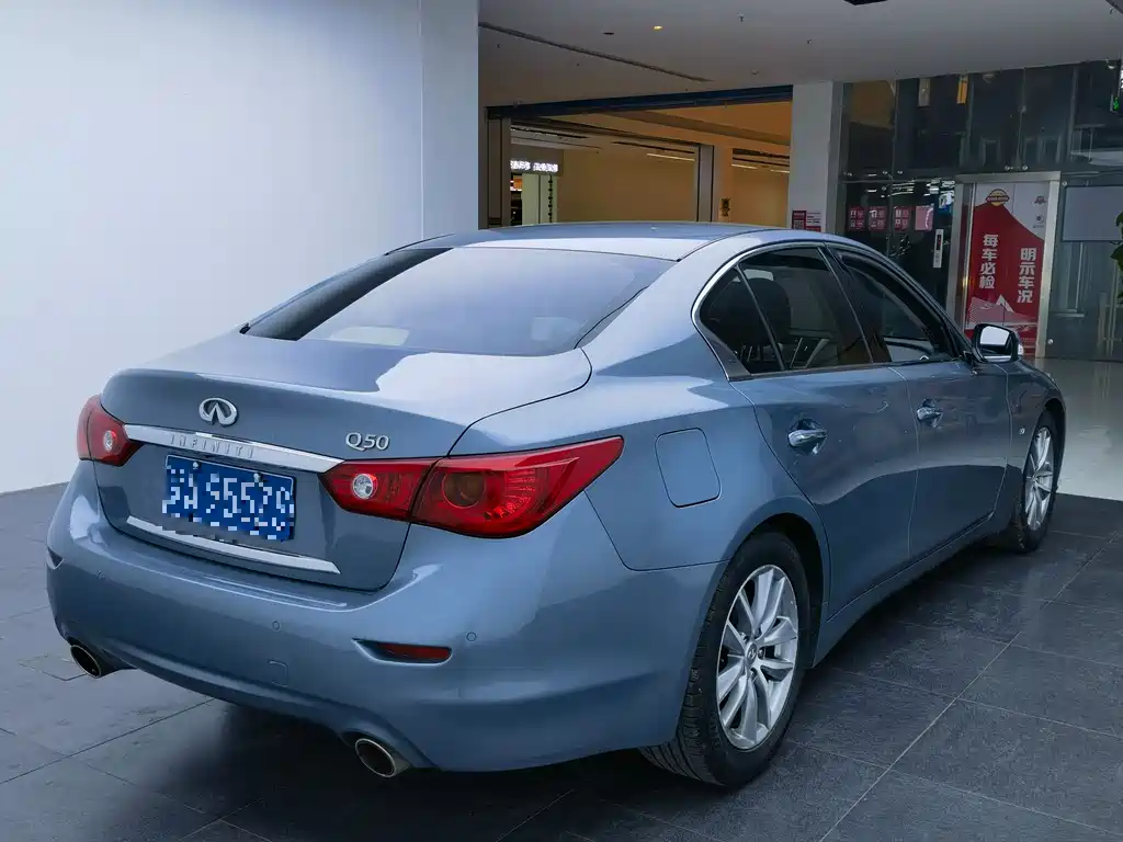 Infiniti Q50 2015 — фото 8