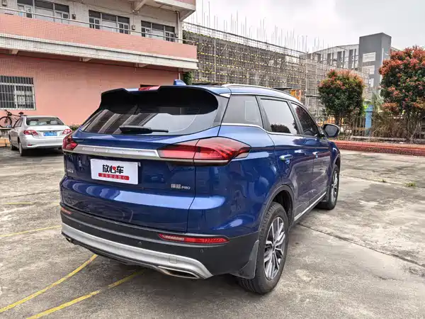 Geely Boyue 2020