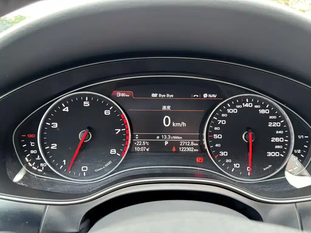 Audi A6L 2014 — фото 12