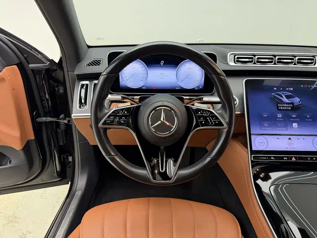 Mercedes-Benz S-Class 2023 — фото 28