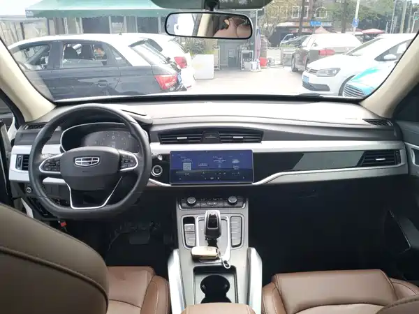 Geely Boyue 2021