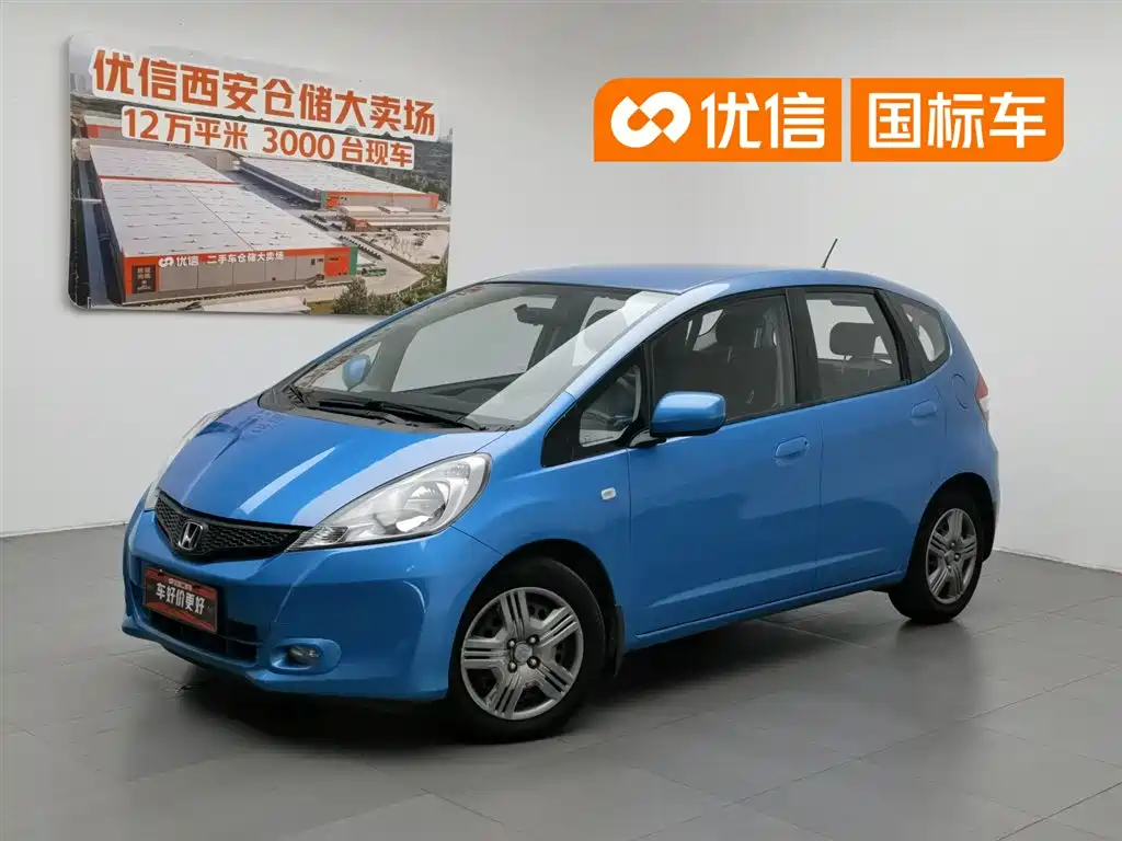 Honda Fit 2013