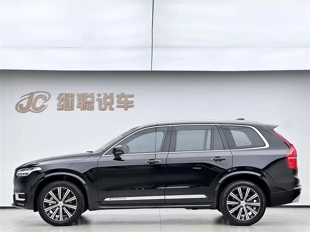 Volvo XC90 2020 — фото 3
