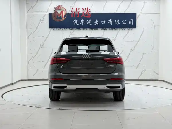 Audi Q3 2021
