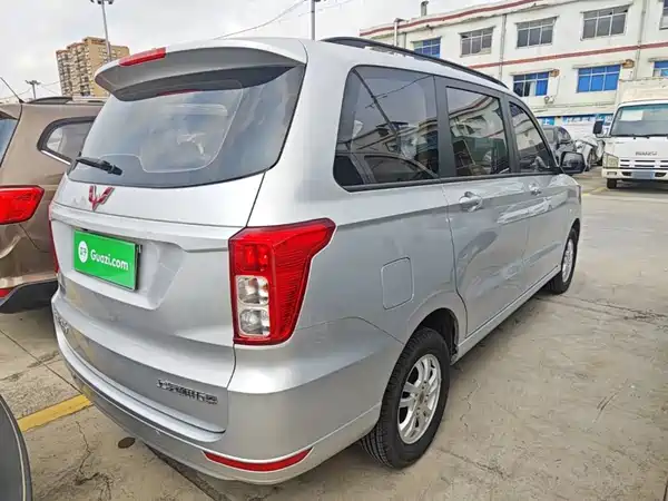 Wuling Hongguang 2024