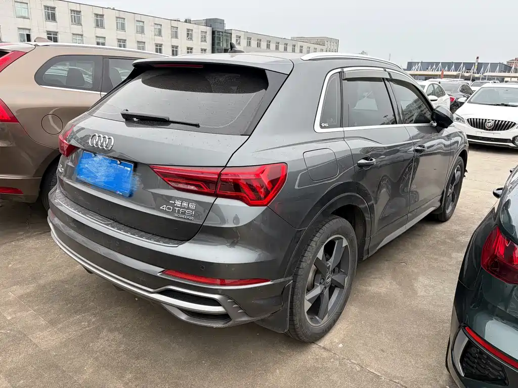 Audi Q3 2020