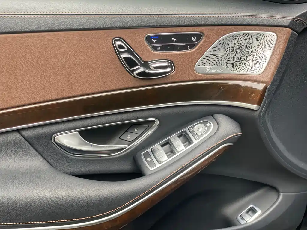 Mercedes-Benz Maybach S-Class 2016