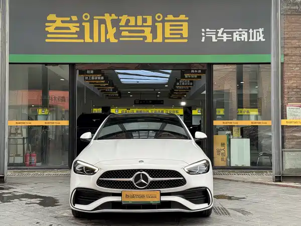 Mercedes-Benz C-Class 2022