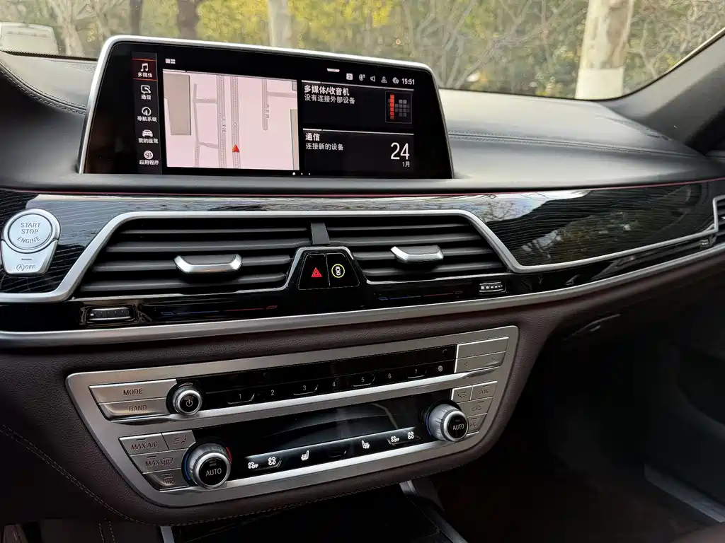 BMW 7 Series 2020 — фото 15
