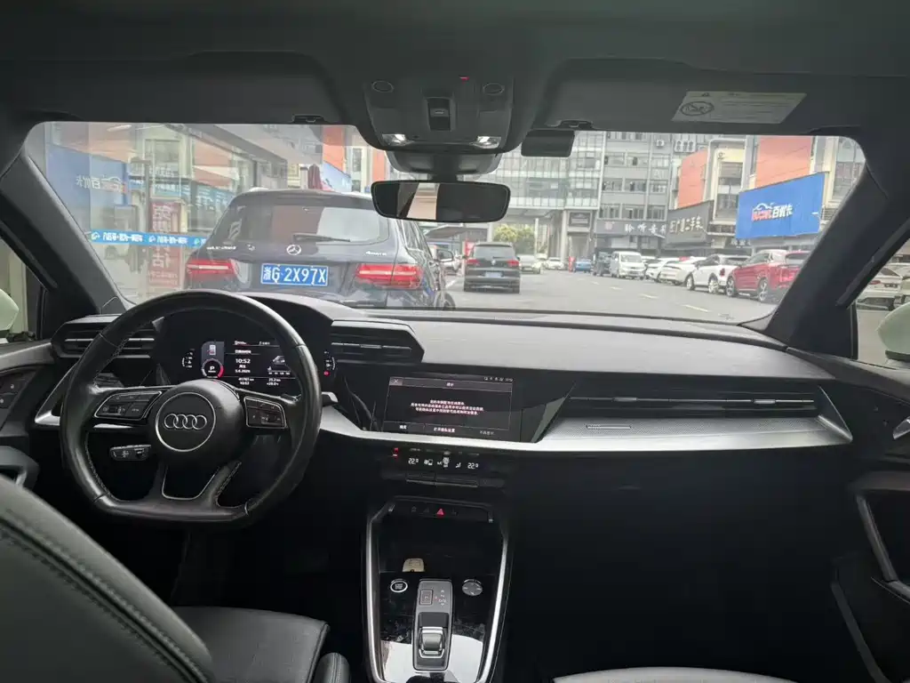 Audi A3 2023