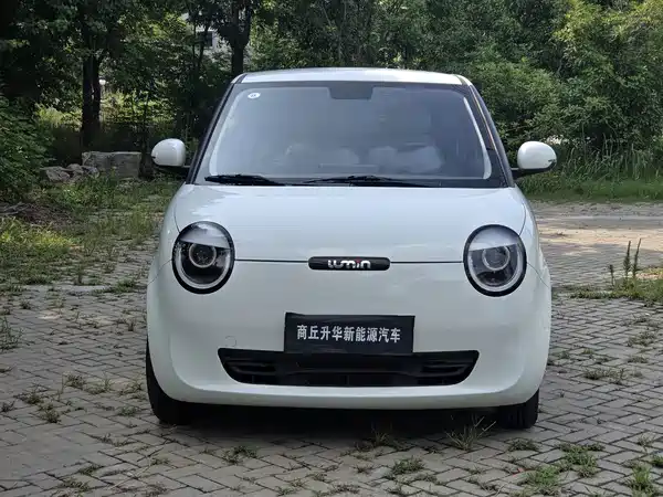 Changan Lumin 2025