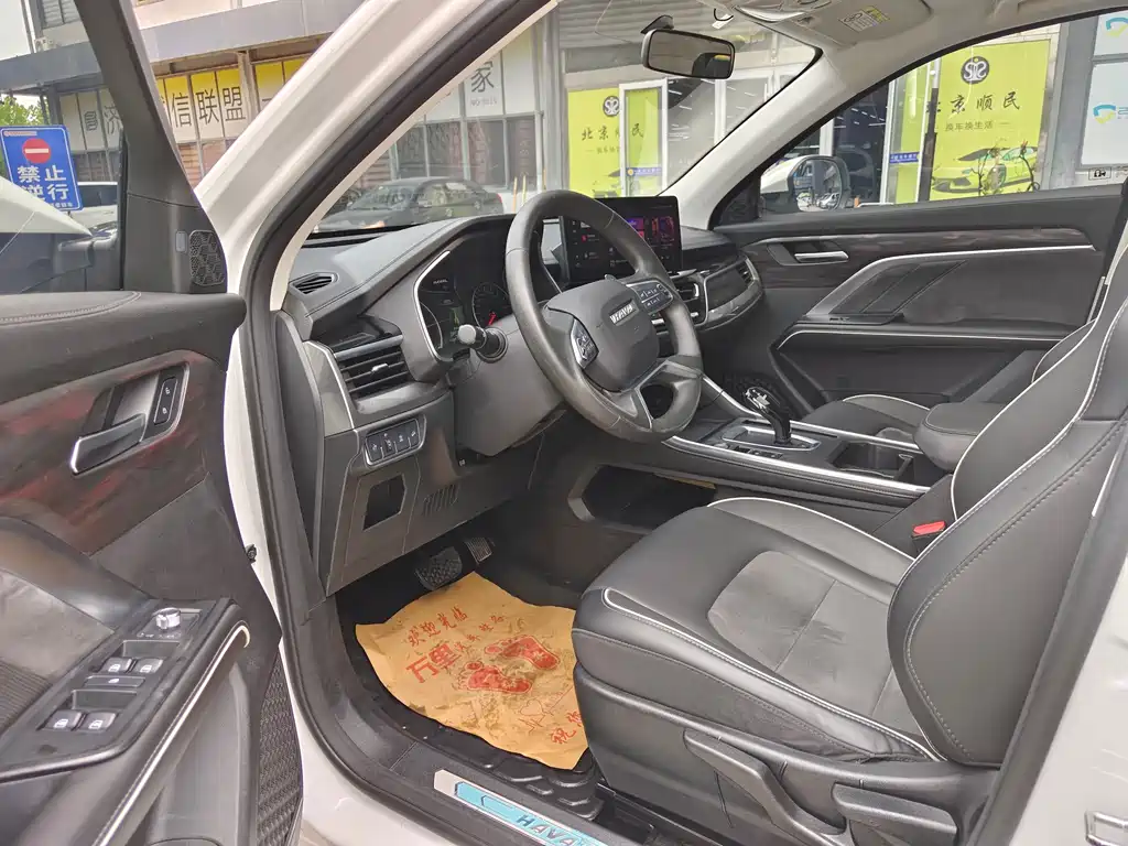 Haval H6 2024