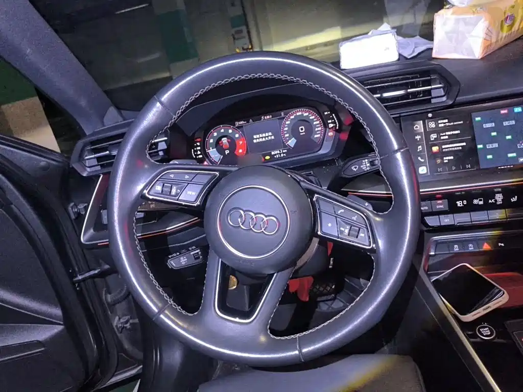 Audi A3 2024